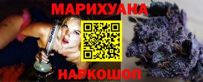 дживик Иваново