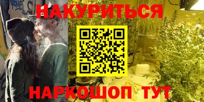 дживик Иваново