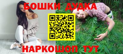 дживик Иваново