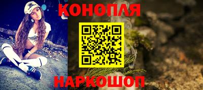 меф VHQ Ивантеевка