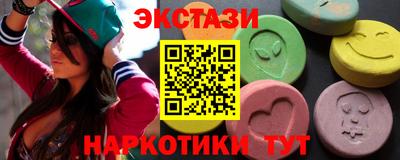 дживик Иваново