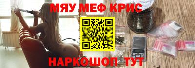 дживик Иваново